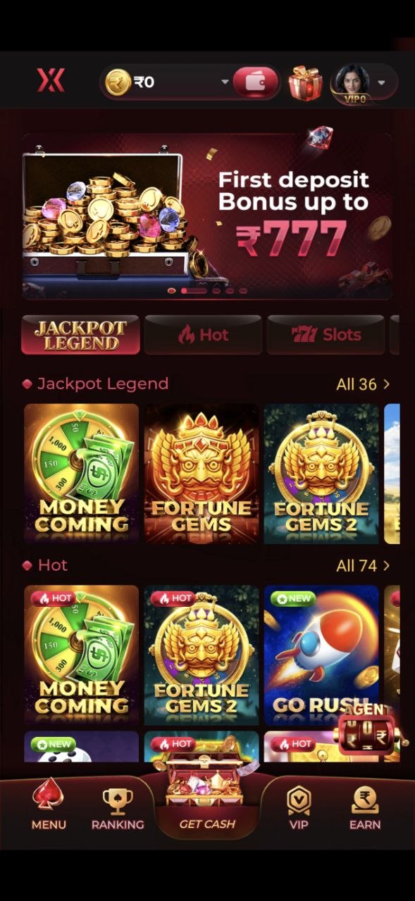 IX7 Game App Screenshot 2